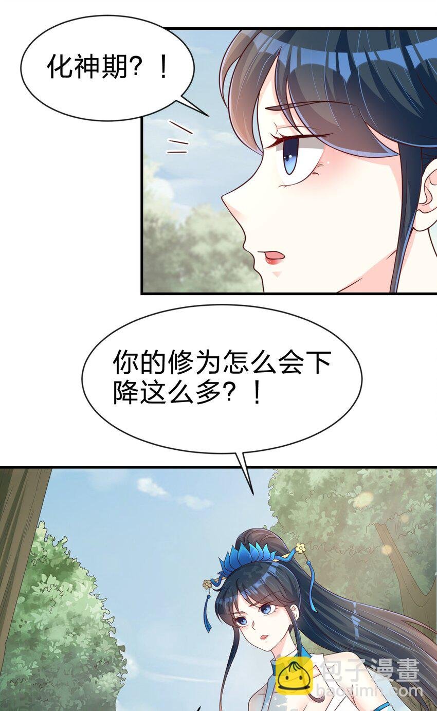 065 逃