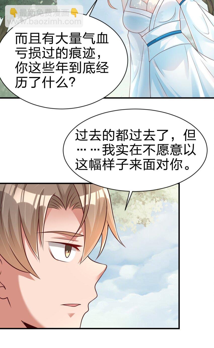 065 逃