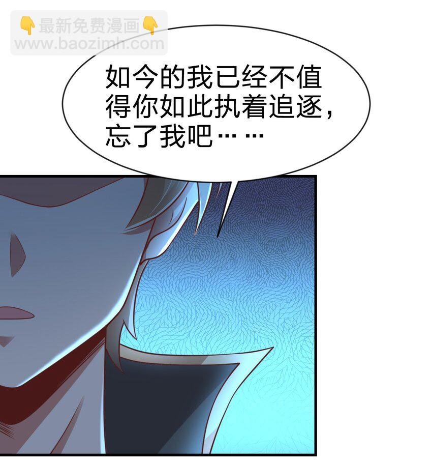 065 逃