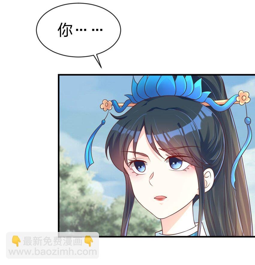 065 逃