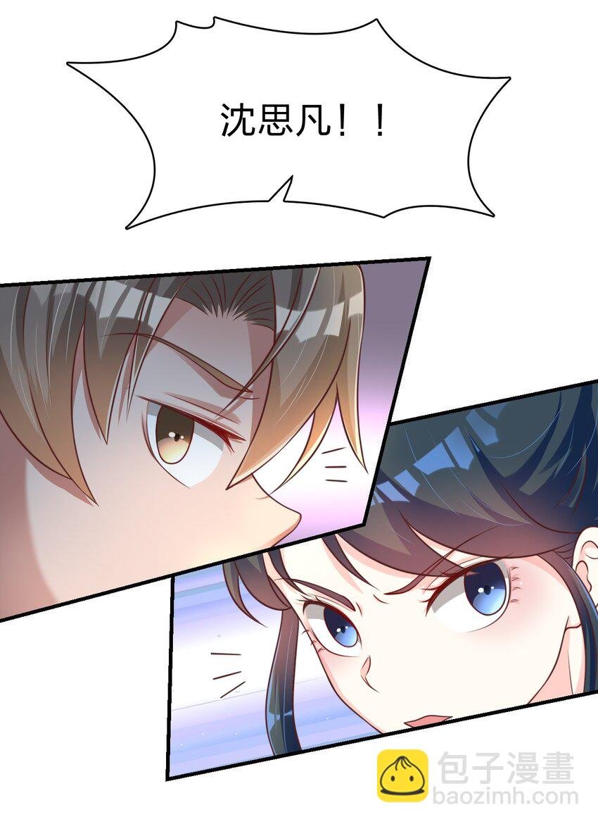 065 逃