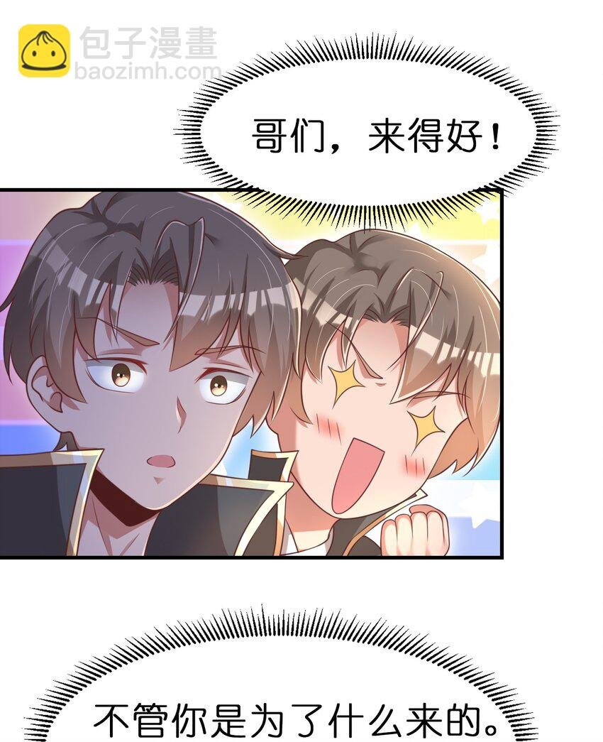 065 逃