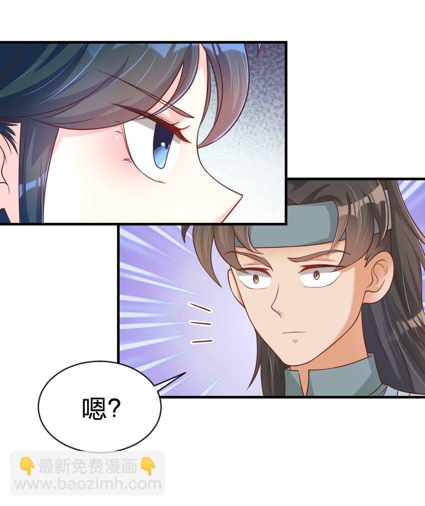 065 逃