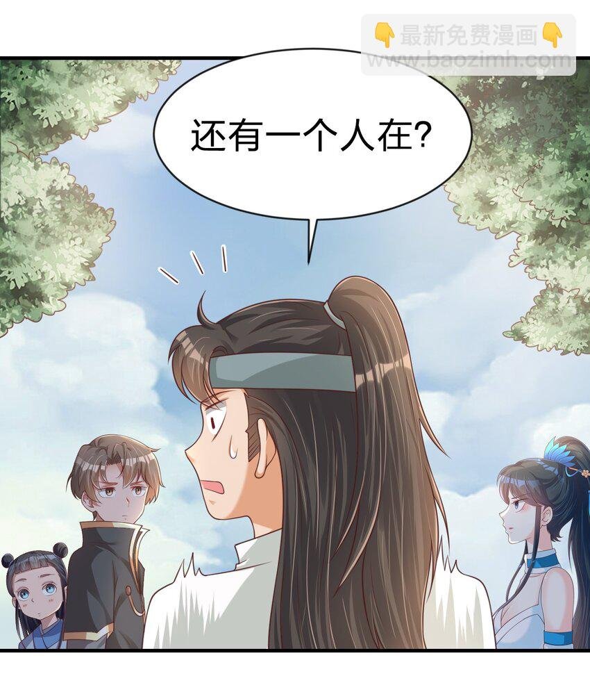 065 逃