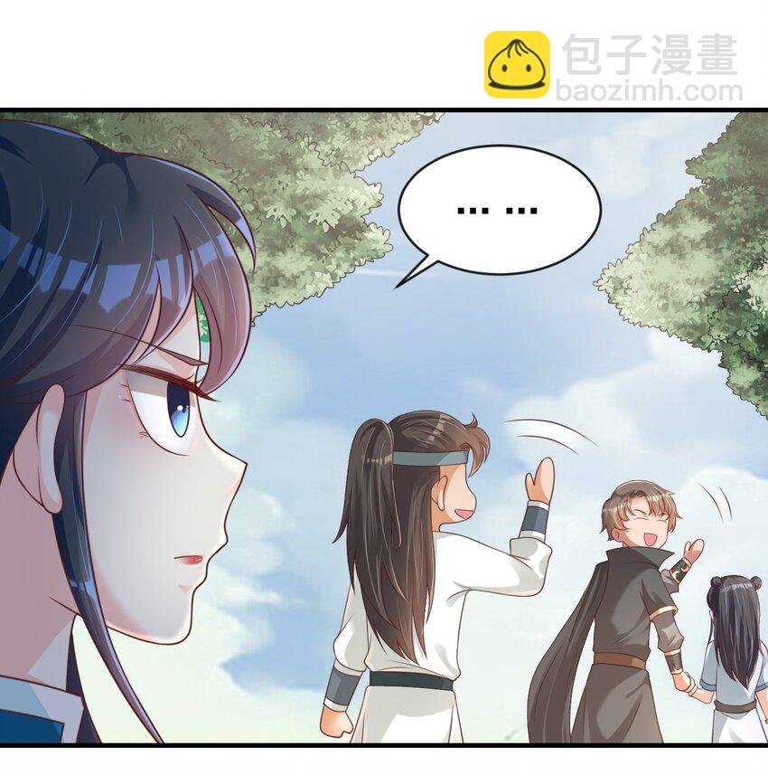 065 逃
