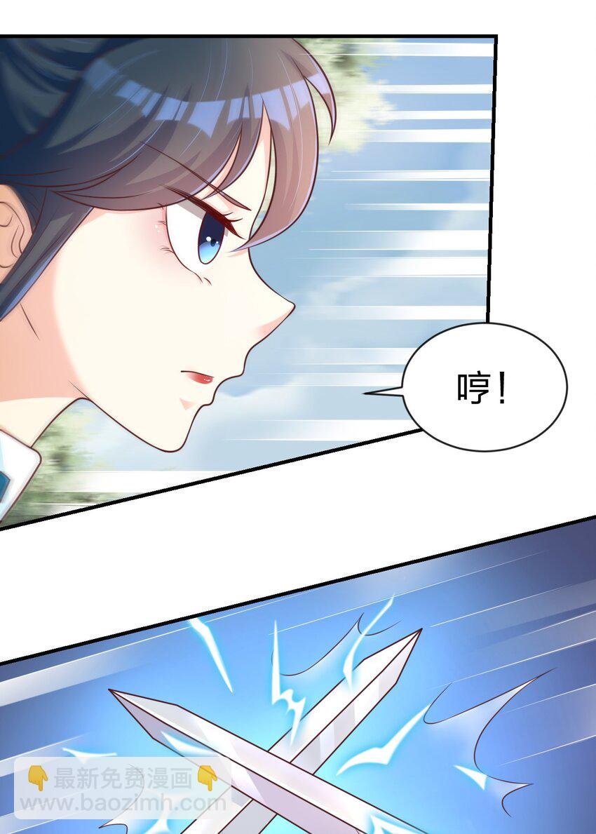 065 逃
