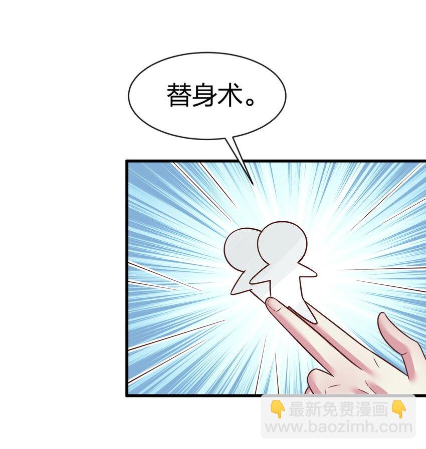 066 入城