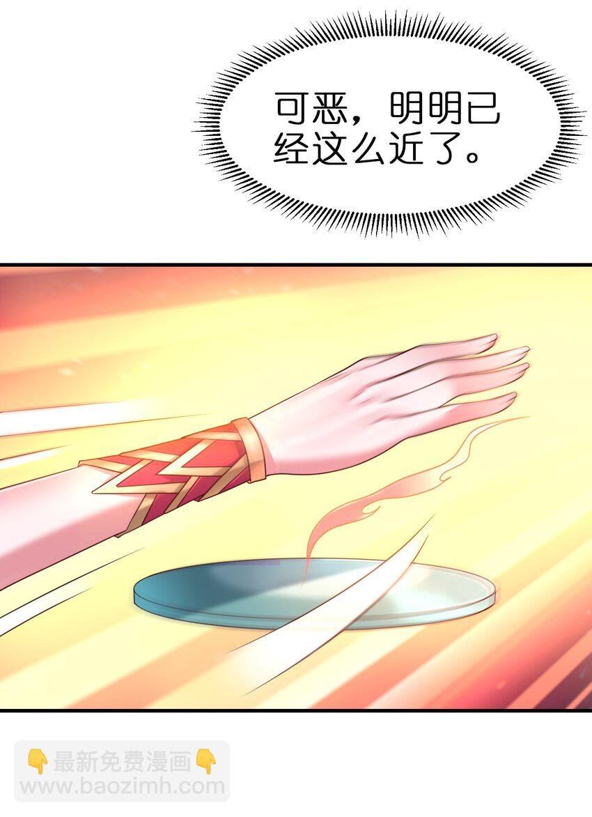 067 玄阴世家