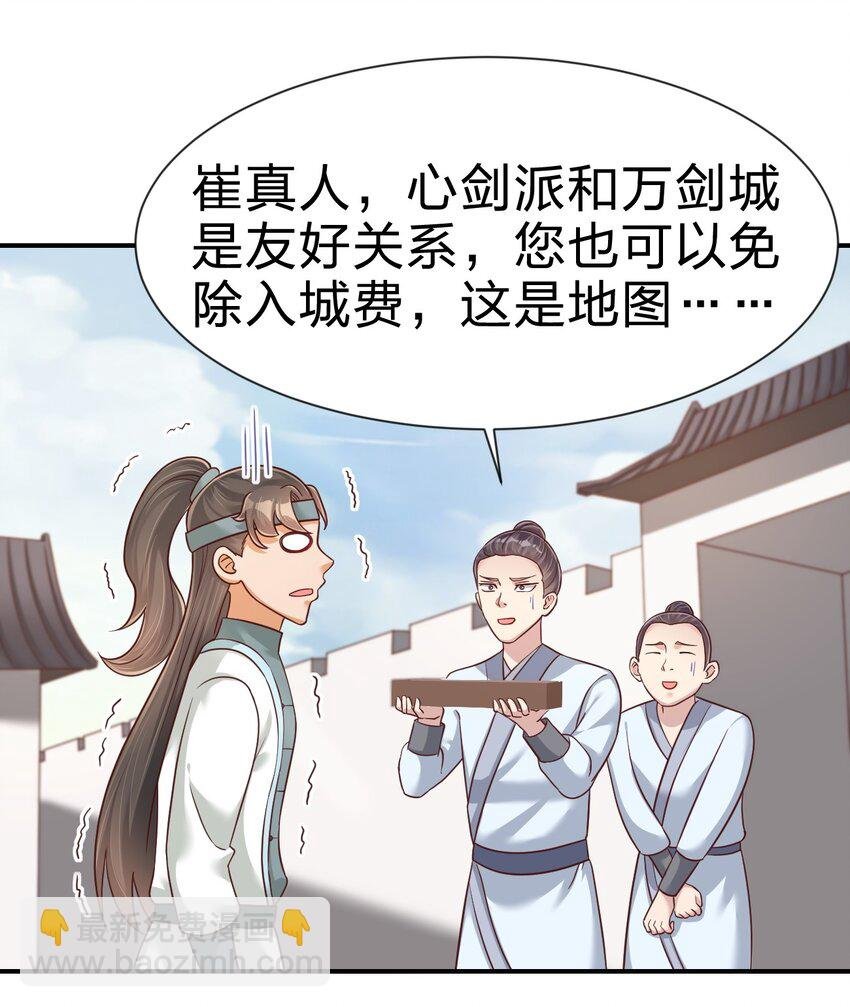 068 新年快乐！