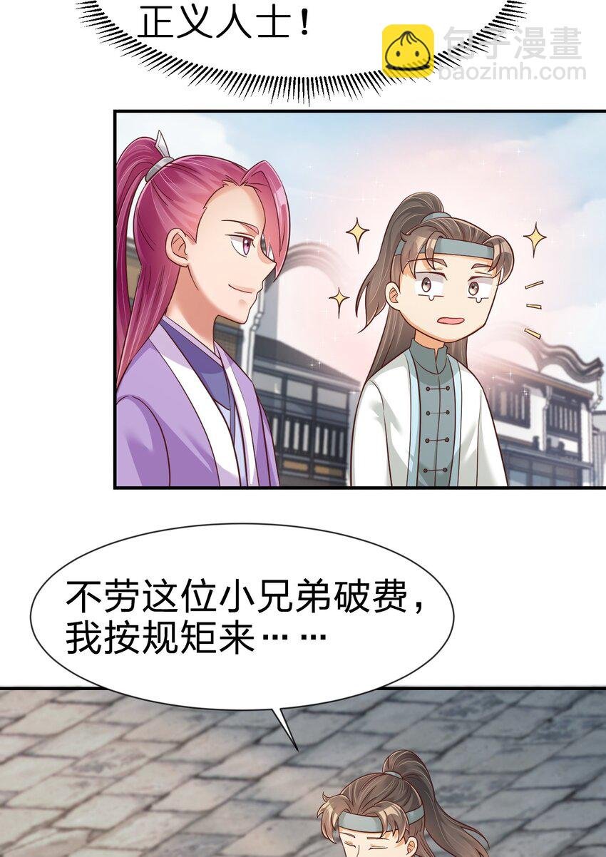 068 新年快乐！