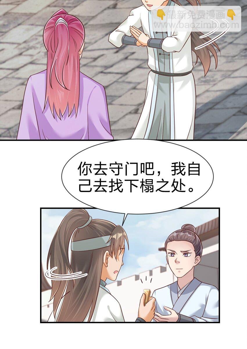 068 新年快乐！