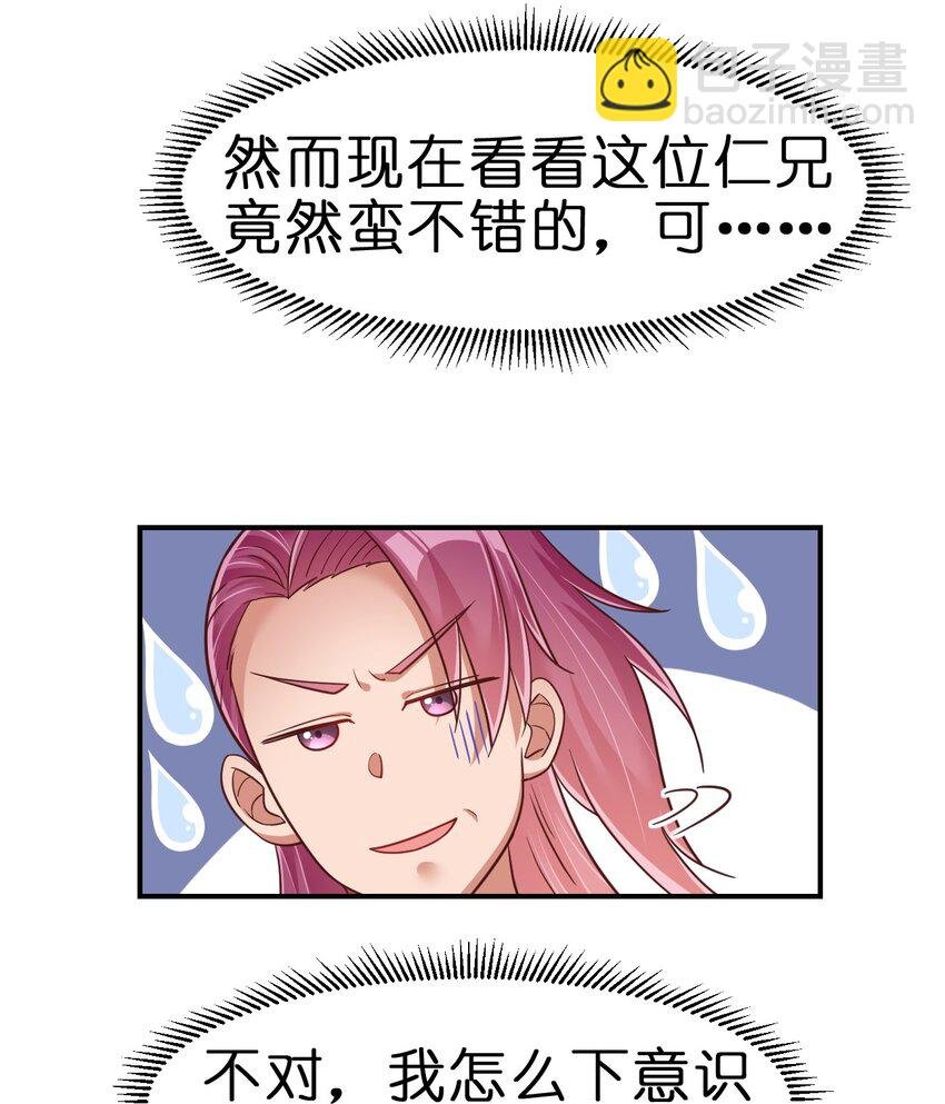 068 新年快乐！