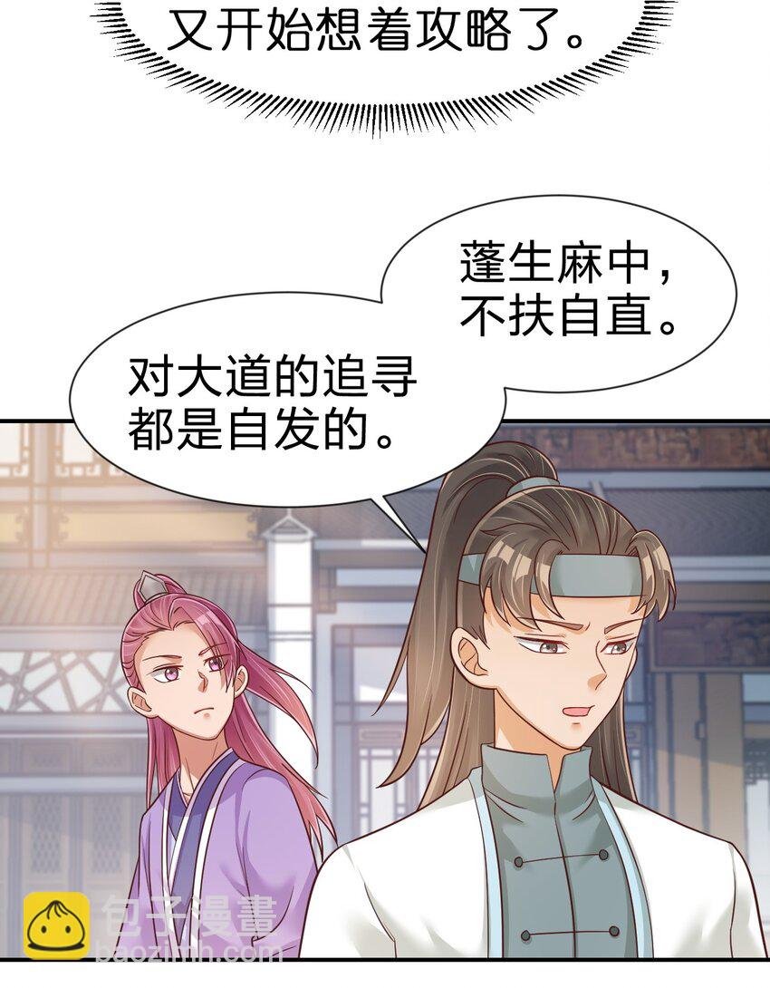 068 新年快乐！