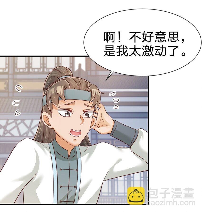 068 新年快乐！
