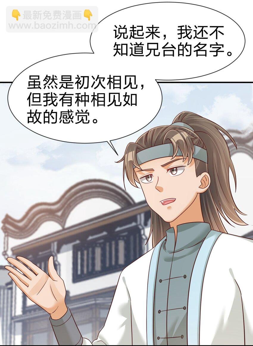 068 新年快乐！