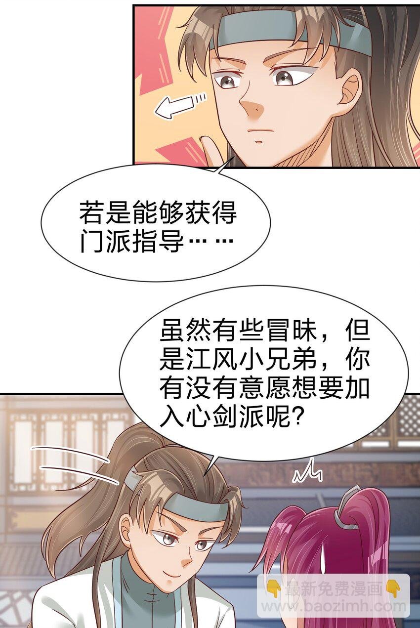 068 新年快乐！