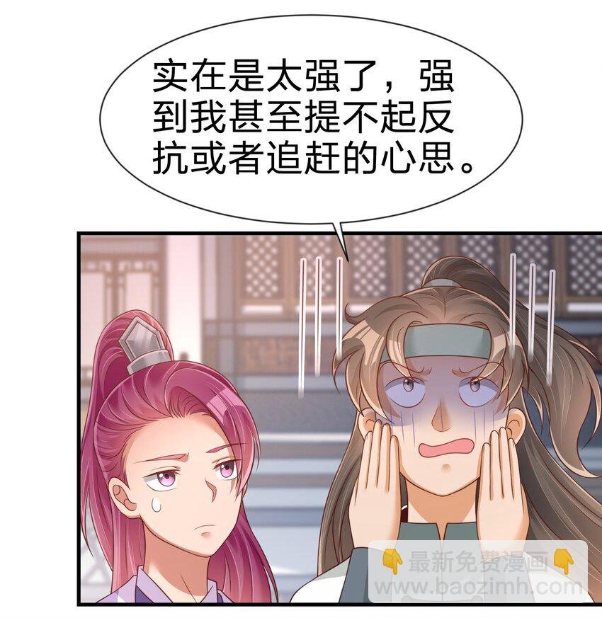 068 新年快乐！
