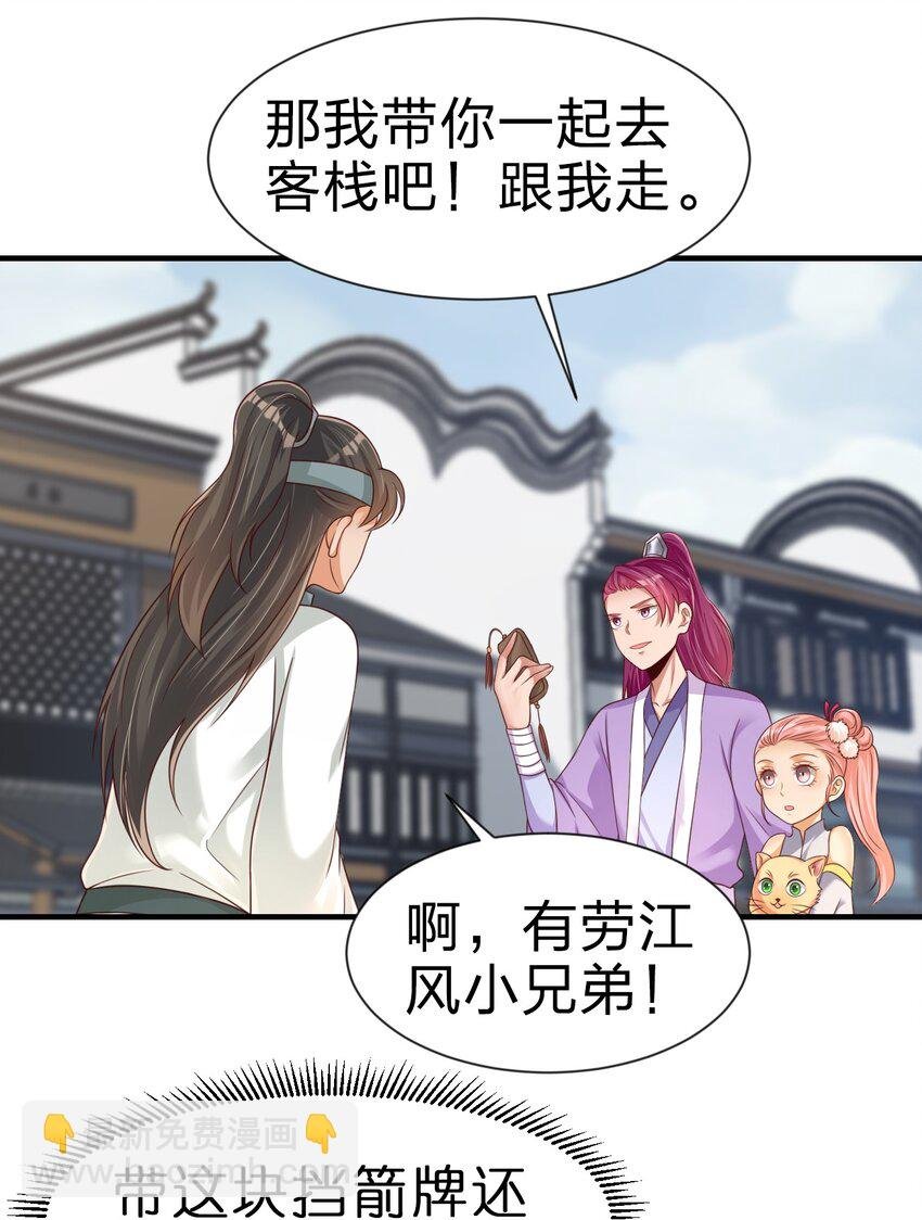 068 新年快乐！
