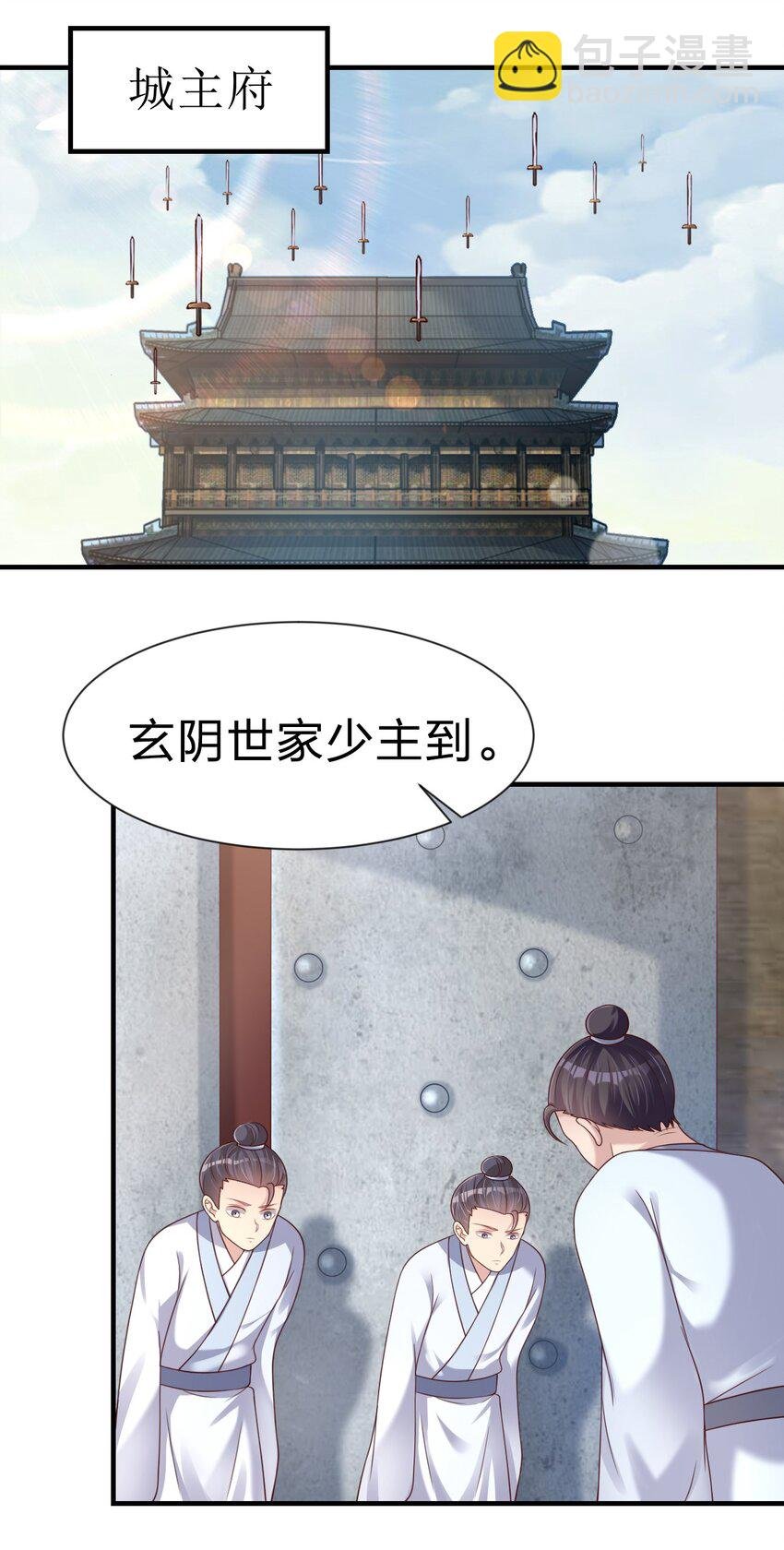 068 新年快乐！