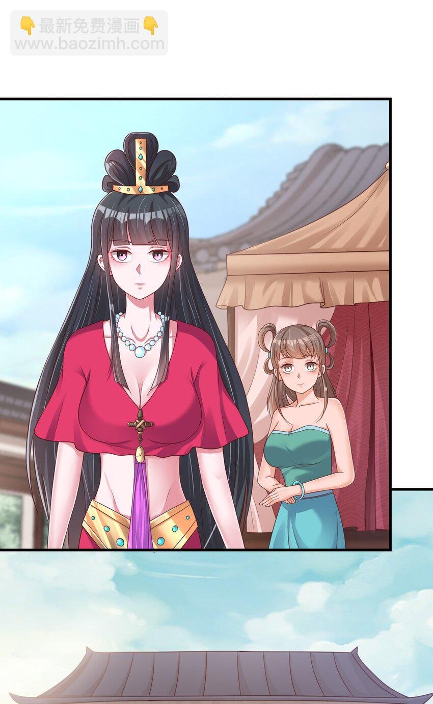 068 新年快乐！