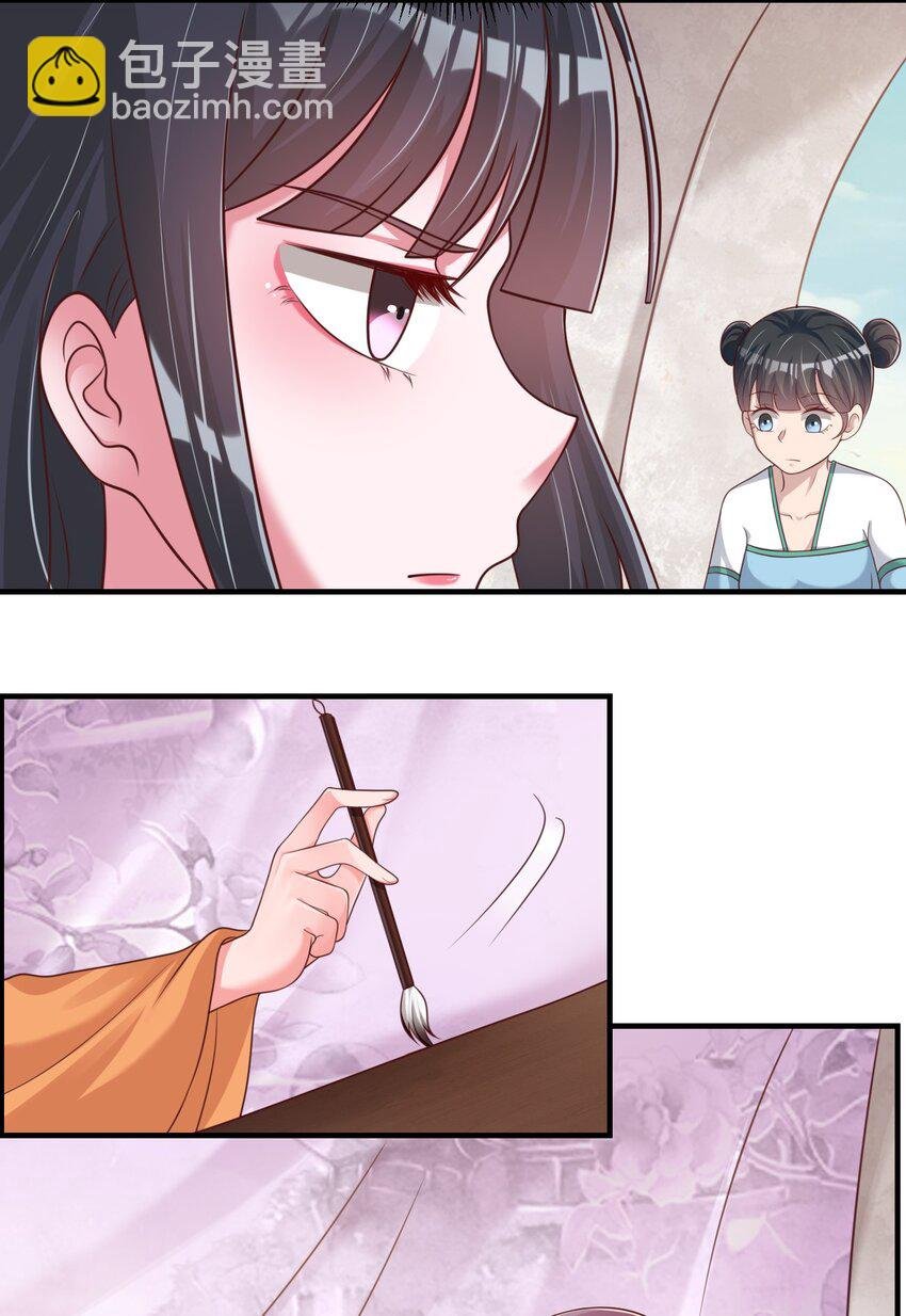 068 新年快乐！
