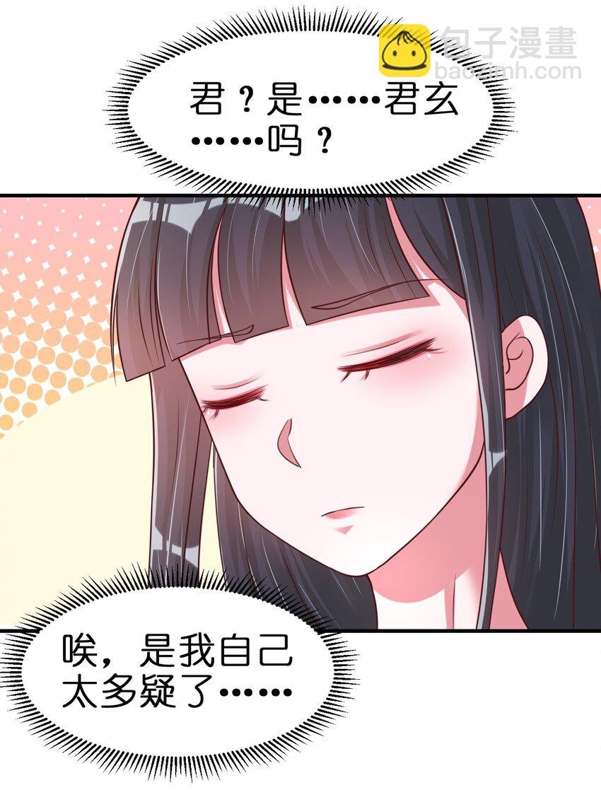 068 新年快乐！