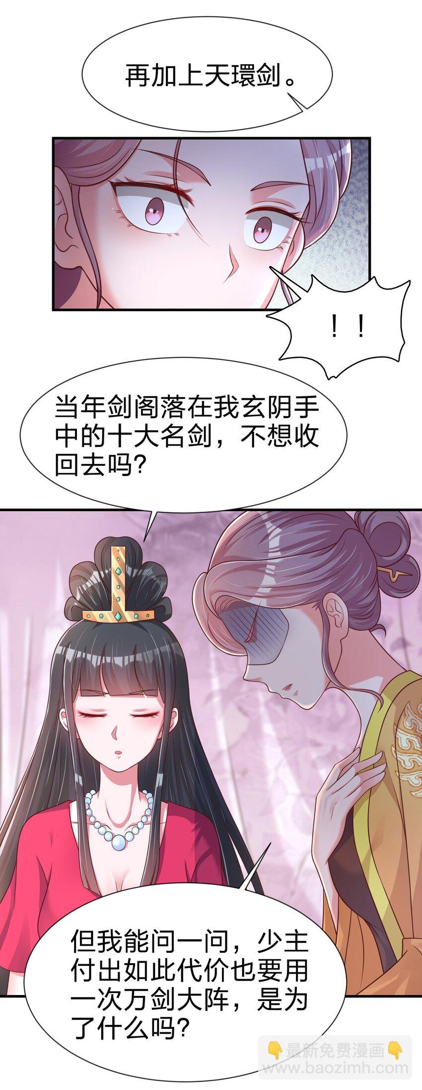 068 新年快乐！