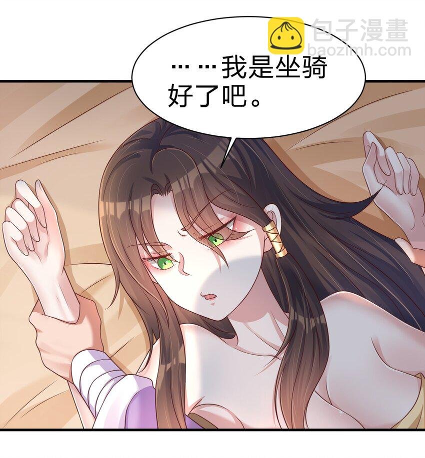 070 还敢噬主？