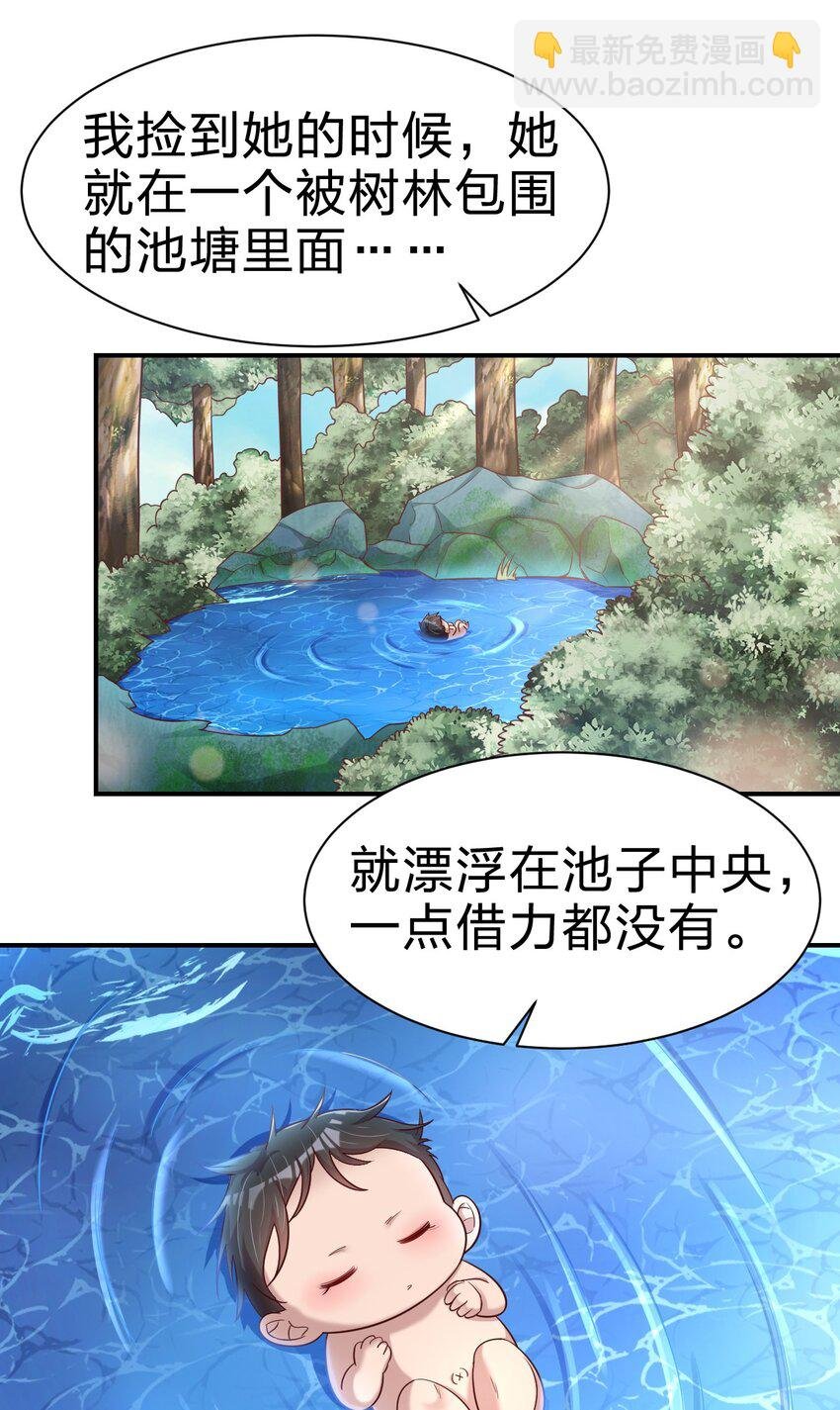 071 毛绒控的世界