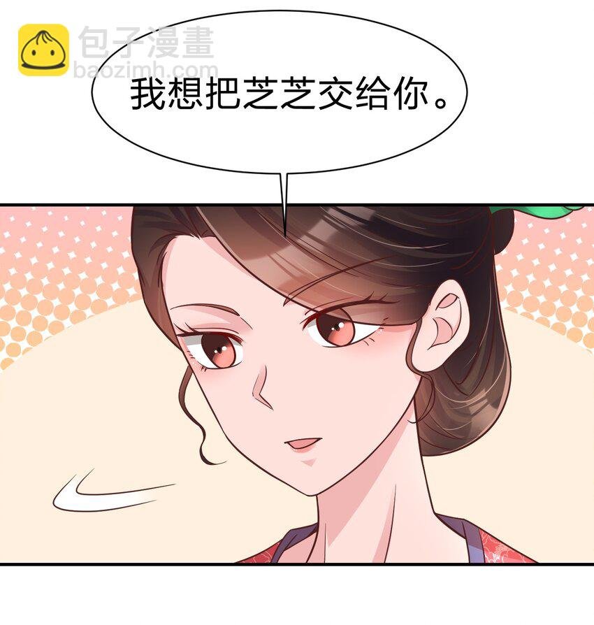 071 毛绒控的世界