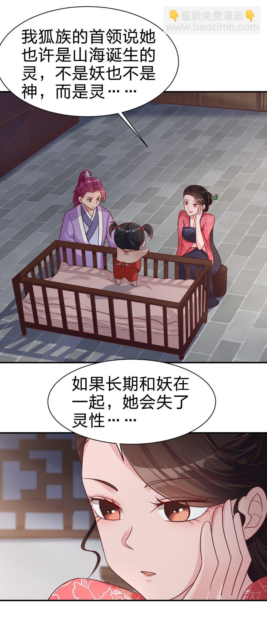 071 毛绒控的世界