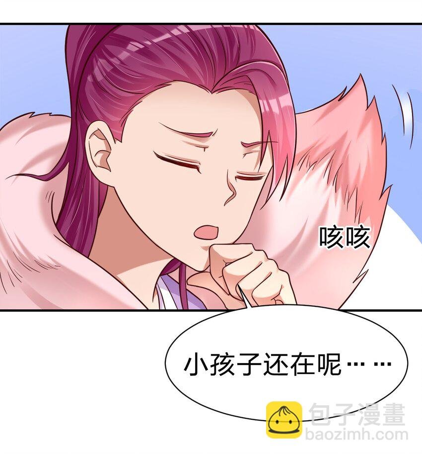 071 毛绒控的世界