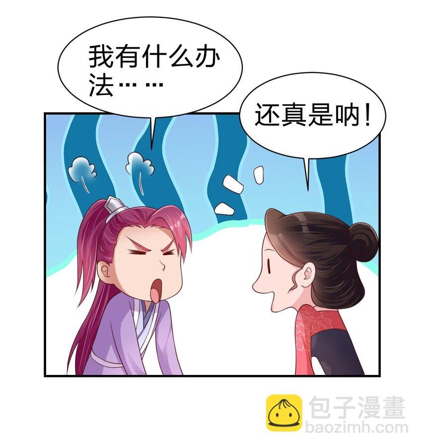 071 毛绒控的世界