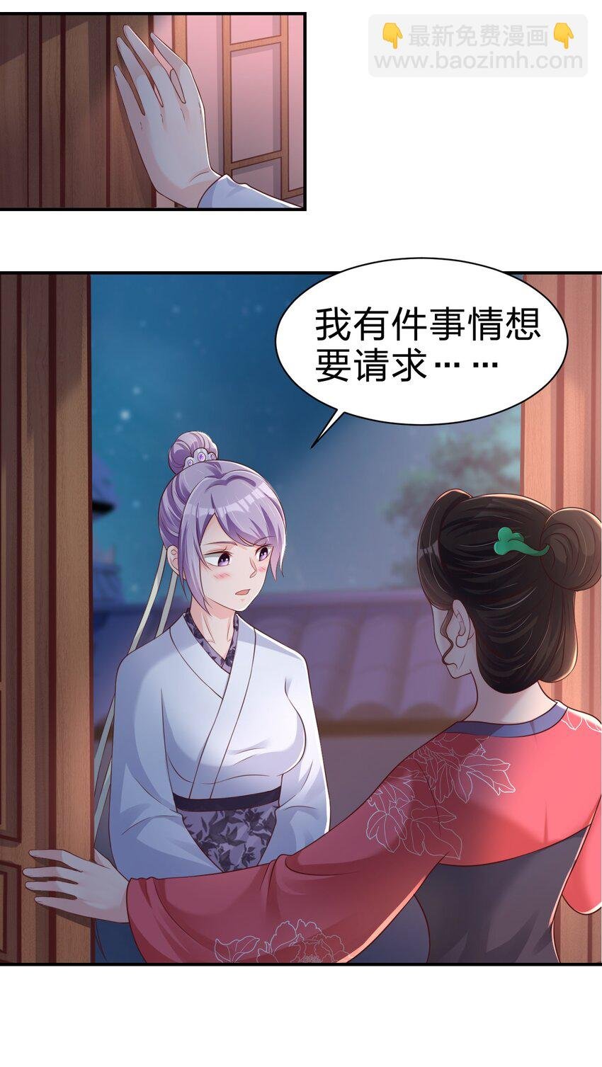 071 毛绒控的世界