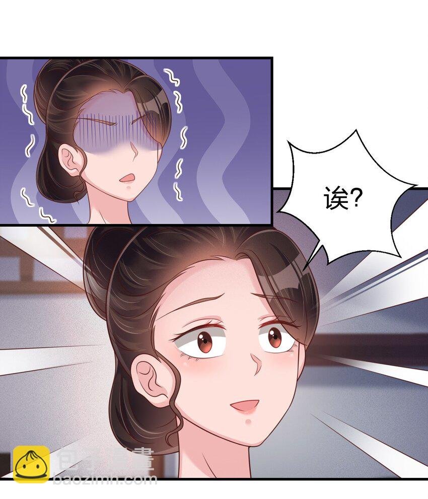 071 毛绒控的世界