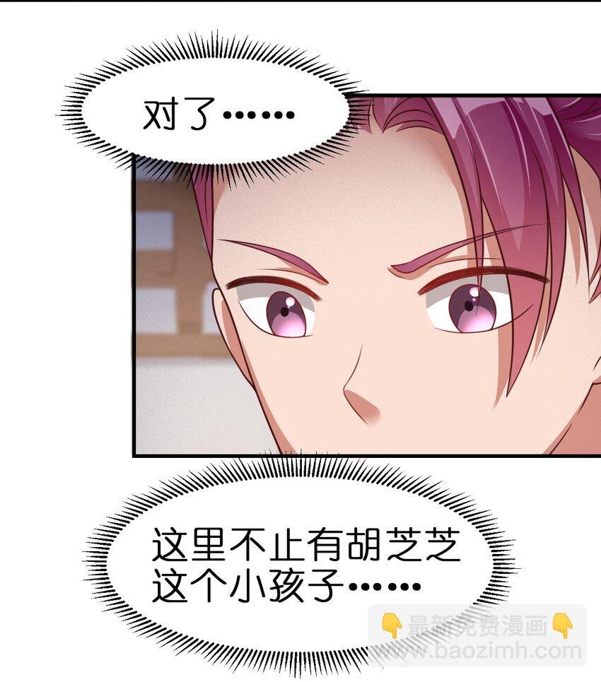 071 毛绒控的世界