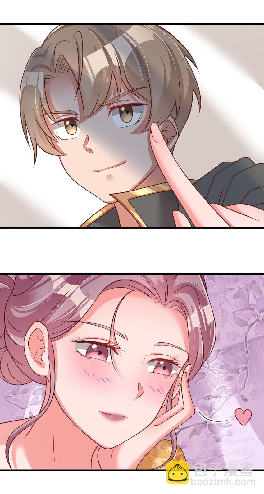 072 身份暴露！