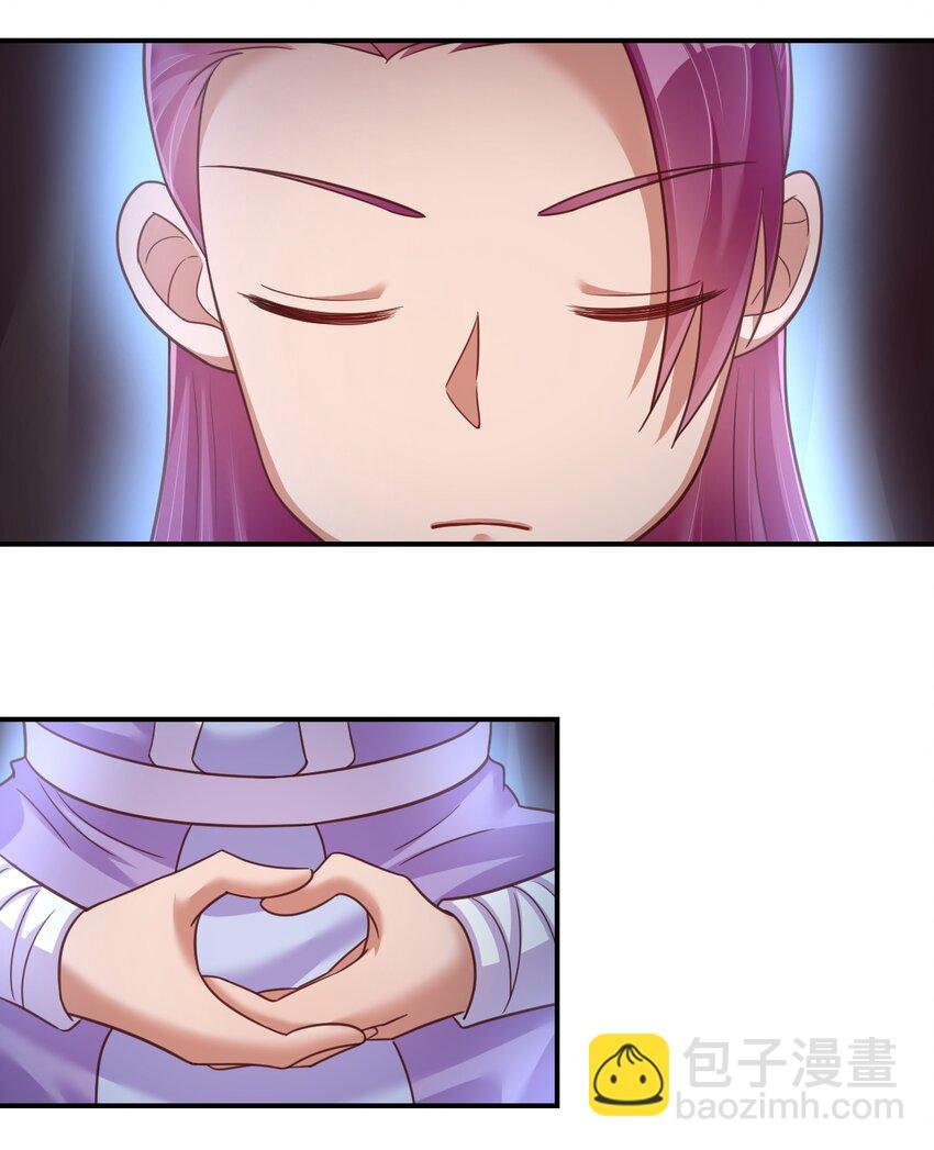 073 能不能让我...摸摸