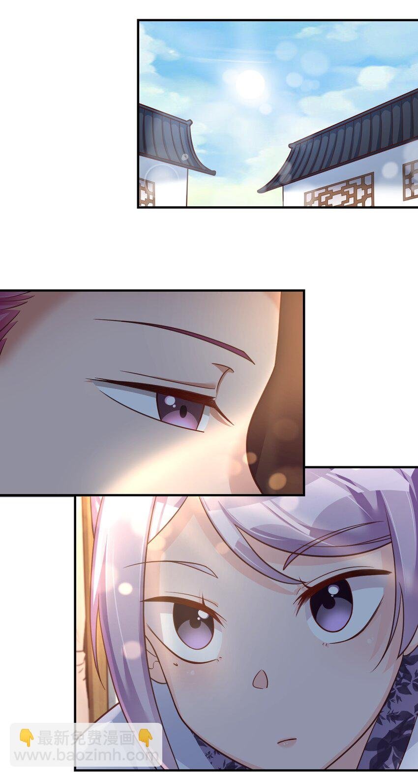 073 能不能让我...摸摸