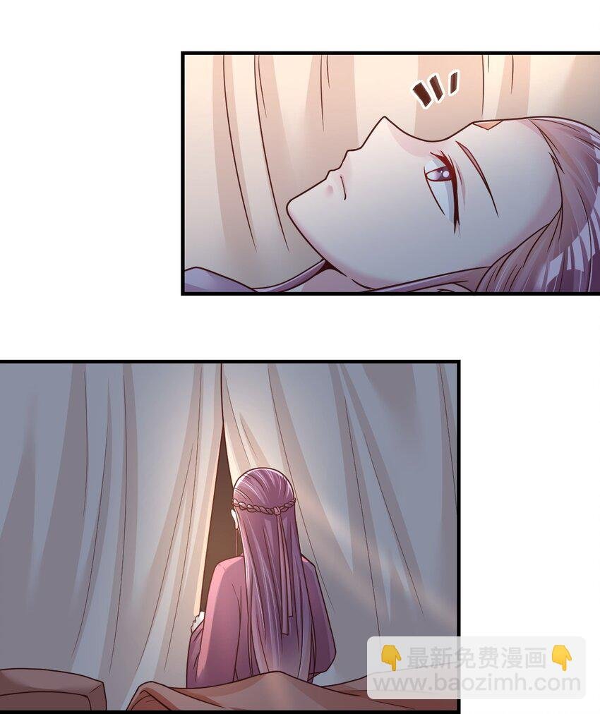 073 能不能让我...摸摸