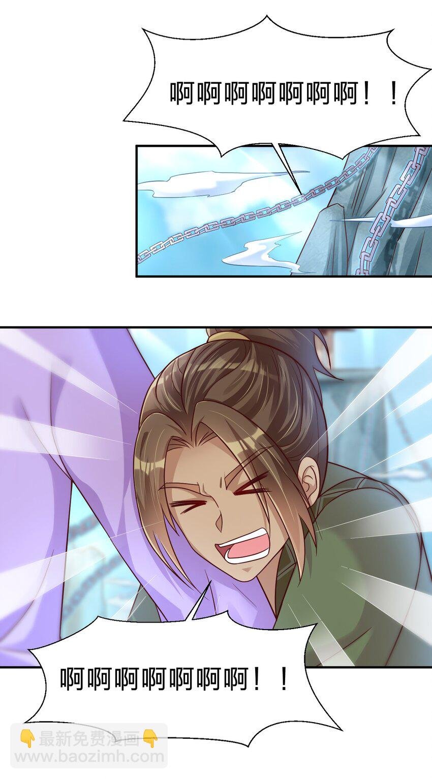 074 段城主求见