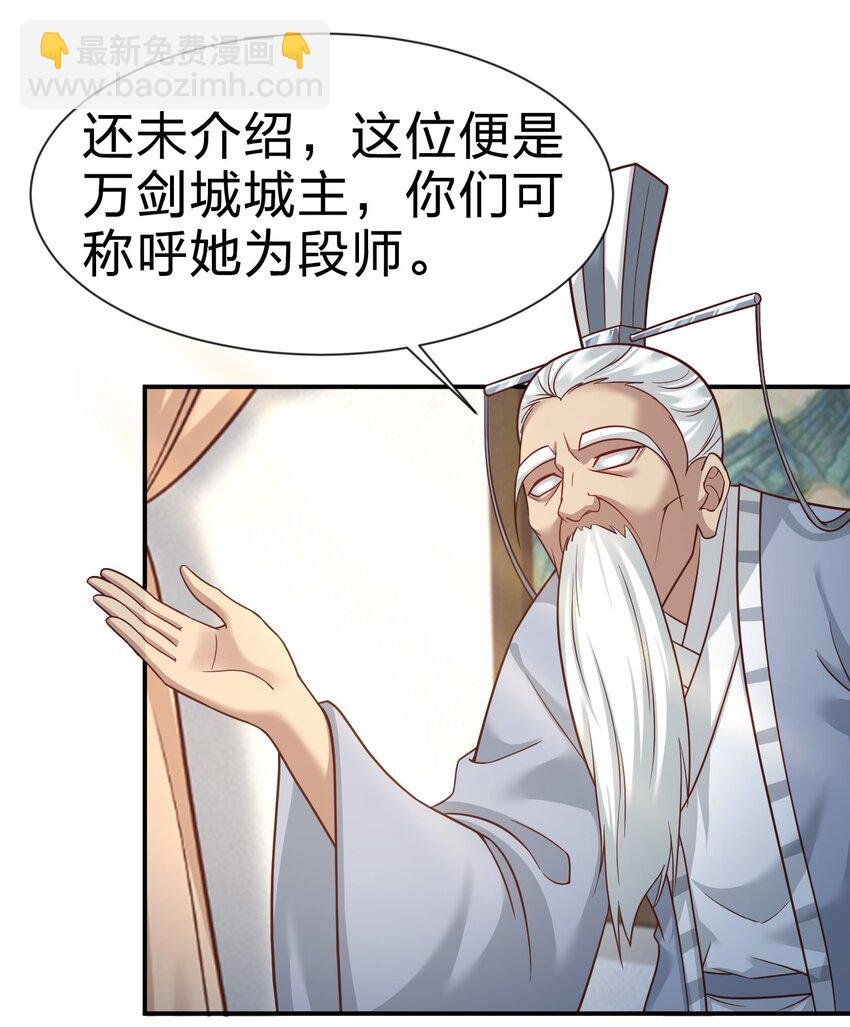 075 我想你了