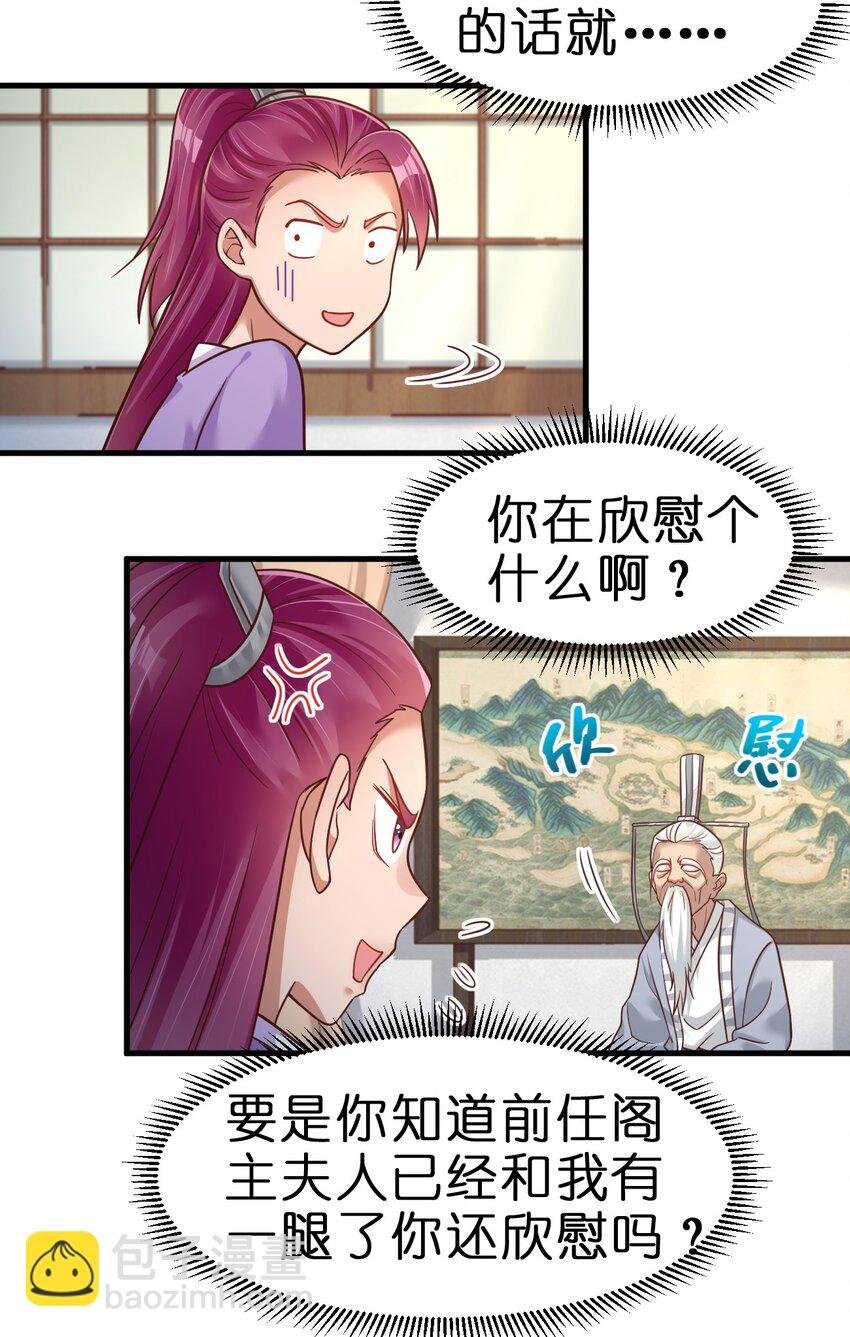 075 我想你了