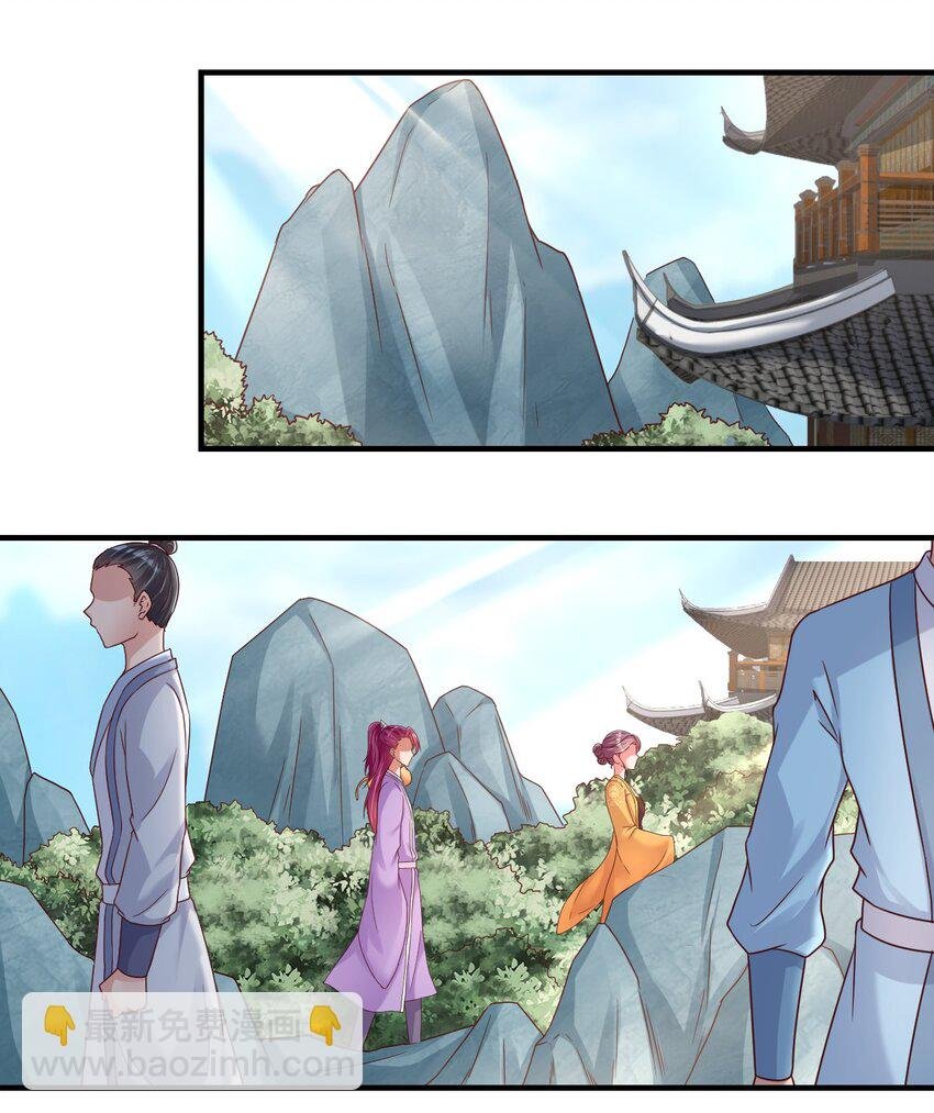 075 我想你了