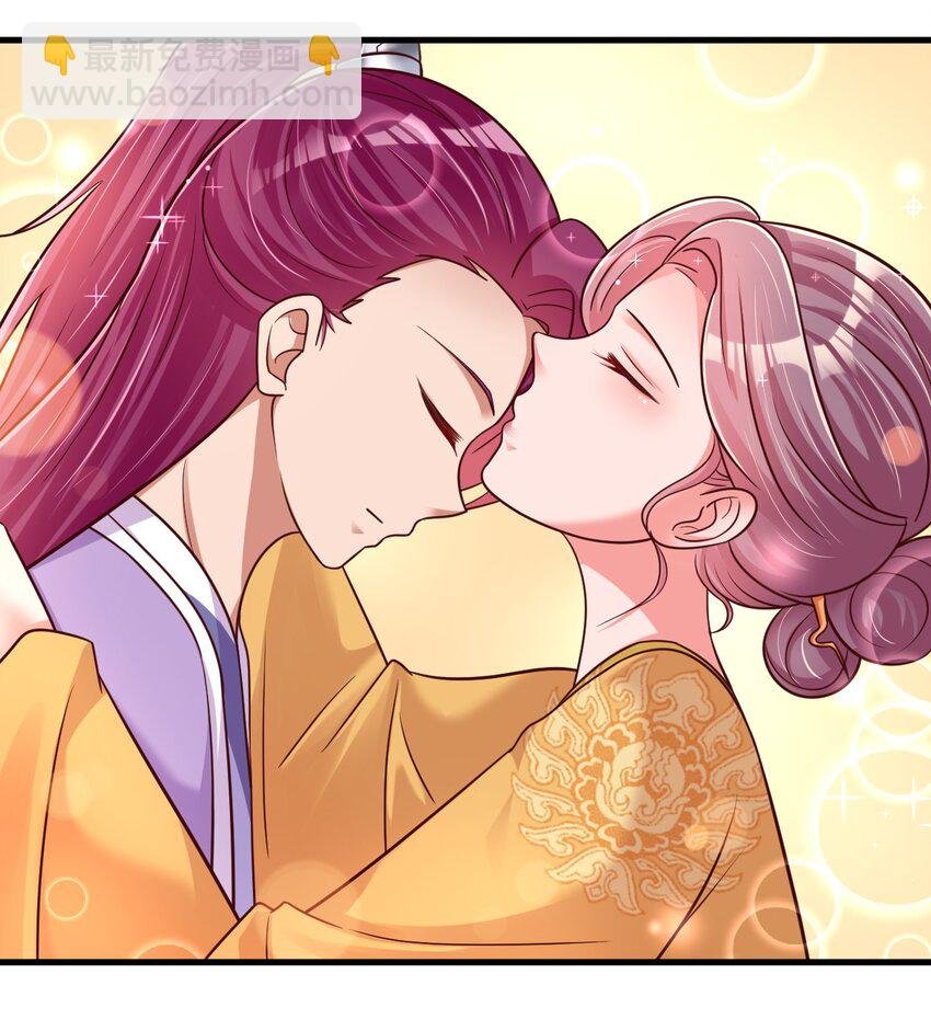 075 我想你了