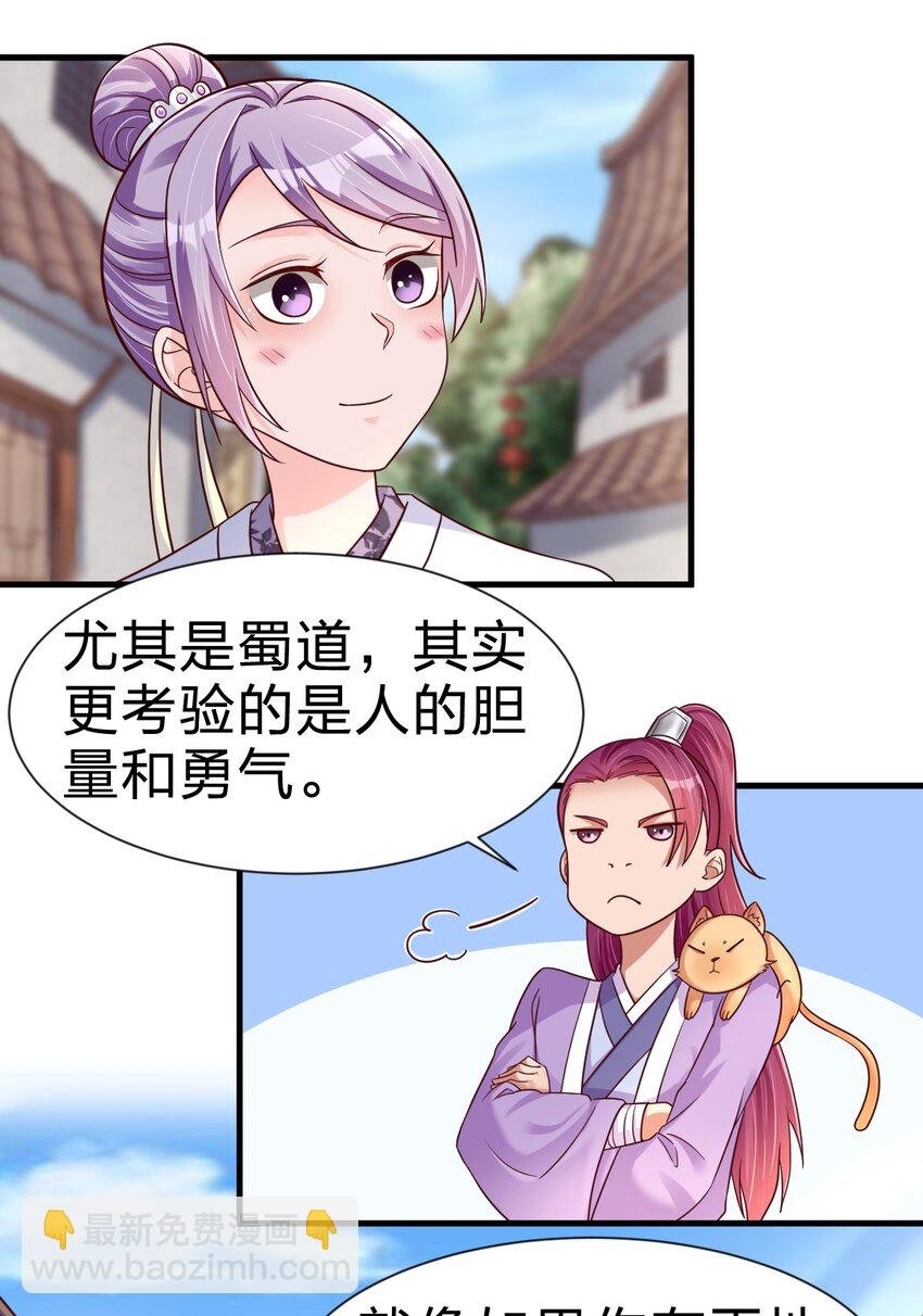 077 找·到·你·了！！
