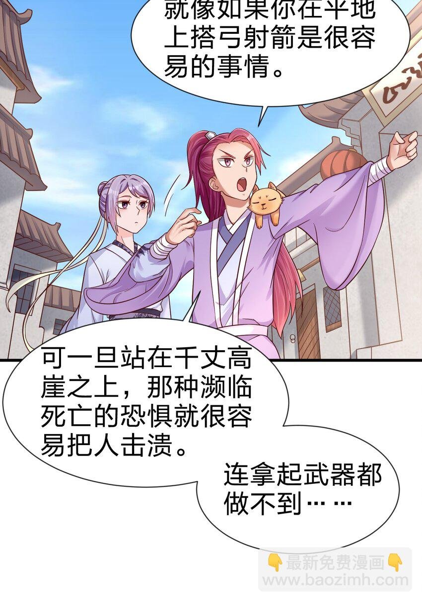 077 找·到·你·了！！