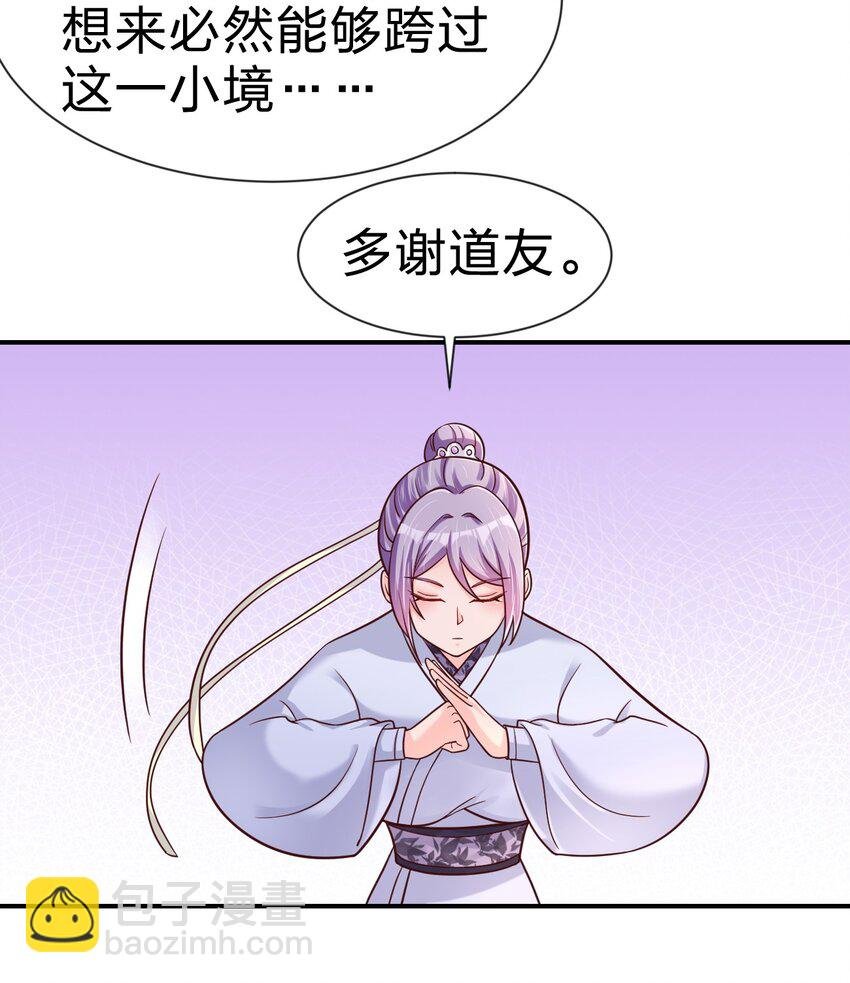 077 找·到·你·了！！