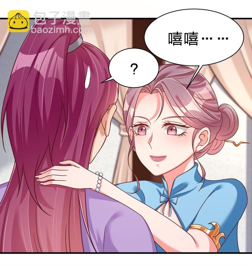 077 找·到·你·了！！
