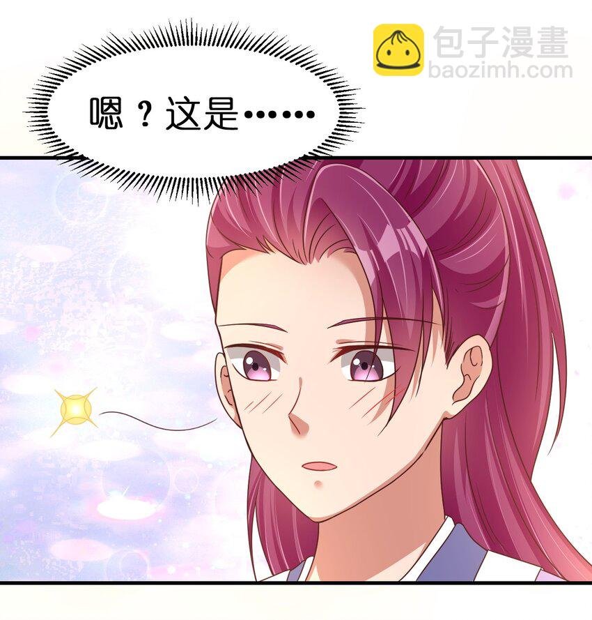 077 找·到·你·了！！